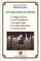 Les cinq livres du Tawhid Les cinq livres du Tawhid