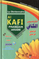 Dictionnaire Al Kafi double bilingue (Francais-Arabe, Arabe-Francais) -    - /