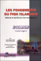 Les fondements du Fiqh islamique : Methode de recherche et de connaissance