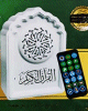 Lecteur Coranique portable islamique avec traductions, Tafsir, Telecommande (QB-818 - 8GB)