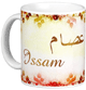 Mug prenom arabe masculin "Issam" -
