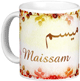 Mug prenom arabe feminin "Maissam" -