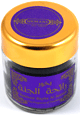 Bakhour "Rayha Al Jannah" (Le parfum du Paradis) - Grand format 800 g
