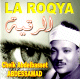 La Roqya cheikh Abdelbasset Abdessamad -