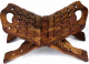 Grand porte Coran artisanal en bois joliment sculpte et decore de pieces en metal dore (38 cm)