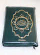 Le Saint Coran en langue arabe avec fermeture Zip - Grand format (14 x 20 cm) - Couleur vert sapin