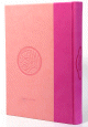 Le Saint Coran (17 x 24 cm) version arabe (Lecture Hafs) avec couverture de luxe en cuir rose