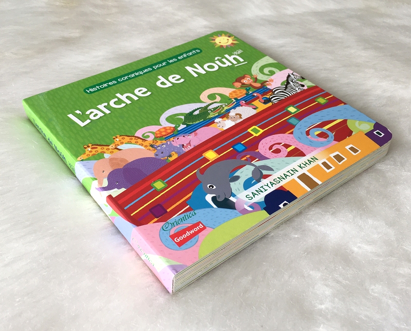 Pack 4 livres pour enfant musulman (2-5 ans) avec pages cartonnées