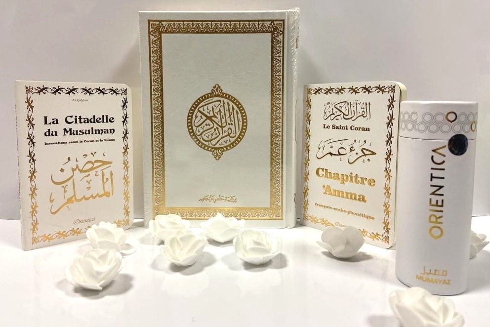 Pack Cadeau Musulman Blanc doré : Le Saint Coran La Citadelle Chapitre Amma  et Un parfum Orientica (Coffret Muslim Box Mixte Homme et Femme)