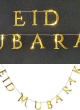 Pack de 10 Decorations Guirlandes de lettres rose-dorees Eid Mubarak - fete musulmane de l'Aid
