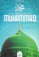 A la rencontre de Muhammad : 30 tranches de vie