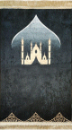 Tapis de priere de luxe anti-derapant de couleur Noir avec motifs (70 x 115 cm)