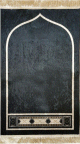 Tapis de priere de luxe anti-derapant de couleur Noir avec motifs (70 x 115 cm)