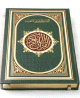 Le Coran arabe thematique avec index - 17 x 24 cm -