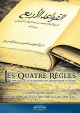 Les quatre regles expliquees par le Cheikh Abdul 'Aziz Ibn 'Abdillah Ibn Baz