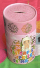 Coffret pour enfant : "Le tapis de priere de ma fille" avec chapelet parfume et Boite -Tirelire - Cadeau fille musulmane (rose)