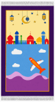 Tapis de prière (Sajjadat-Salat) pour enfants et ados musulmans avec dessin Mosquée et Avion - Contour mauve Tapis de prière (Sajjadat-Salat) pour enfants et ados musulmans avec dessin Mosquée et Avion - Contour mauve