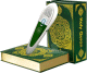 Stylo Lecteur de Coran - Avec Coran de grande taille et fonction de lecture mot par mot