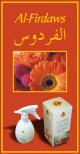 Eau parfumee desodorisante "Al-Firdaws" (500 ml) - Desodorisant textile - Musc d'Or