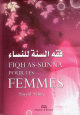 Fiqh As-Sunna pour les femmes Fiqh As-Sunna pour les femmes