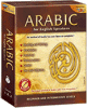 Arabic for English Speakers (Levels 1&2) Arabic for English Speakers (Levels 1&2)