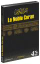 Le Noble Coran (Coffret 4 DVD - Les prieres de Tarawih completes - 60 Hizb - avec affichage des versets en arabe et traduction francaise simultanee)