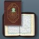 Saint Coran Hafs : Zipper format de poche 11 x 15 cm avec Regles de Tajwid (Ahkam At-Tajwid) couleur Marron