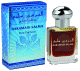 Parfum sans alcool "Haramain Salma" (15 ml)