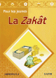 La Zakat : l'aumone