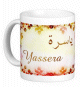 Mug prenom arabe feminin "Yassera" -