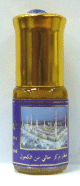 Parfum concentre sans alcool Musc d'Or "Musk Al-Madinah" (3 ml) - Mixte