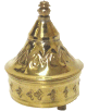 Sucrier artisanal marocain T'bica de forme conique en cuivre dore joliment cisele