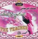 Compilation vidéos clips : Sami Yusuf (The Teacher) + Yusuf Islam (I look I see) + Abou Khatir... (en VCD/DVD) - المعلّم للمنشد البريطاني سامي يوسف Compilation videos clips : Sami Yusuf (The Teacher) + Yusuf Islam (I look I see) + Abou Khatir... (en VCD/DVD) -